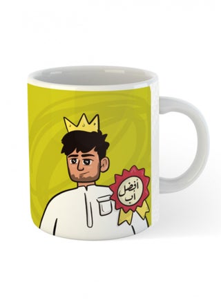 Ceramic mug with the “Best father” design printed in white - pzsku/Z1C3AA3A31AD547A510FDZ/45/_/1720953675/9458961f-cb67-4fed-be0f-5e4276990eca