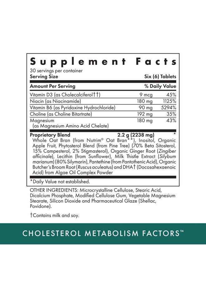 MICHAEL'S Health Naturopathic Programs Cholesterol Metabolism Factors - 180 Tablets - Helps Improve Circulation - Statin & Red Yeast Rice Free - 30 Servings - Image 2