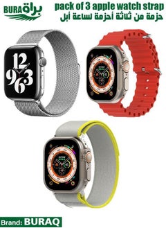Apple Watch Band Strap For Apple Watch Ultra 2/Ultra 49mm, Series 10 46mm, 9/8/7 45mm, SE2/SE/6/5/4 44mm, 3/2/1 42mm