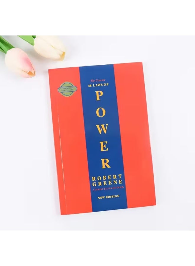 قوانين القوة الـ 48 لروبرت جرين - Image 3
