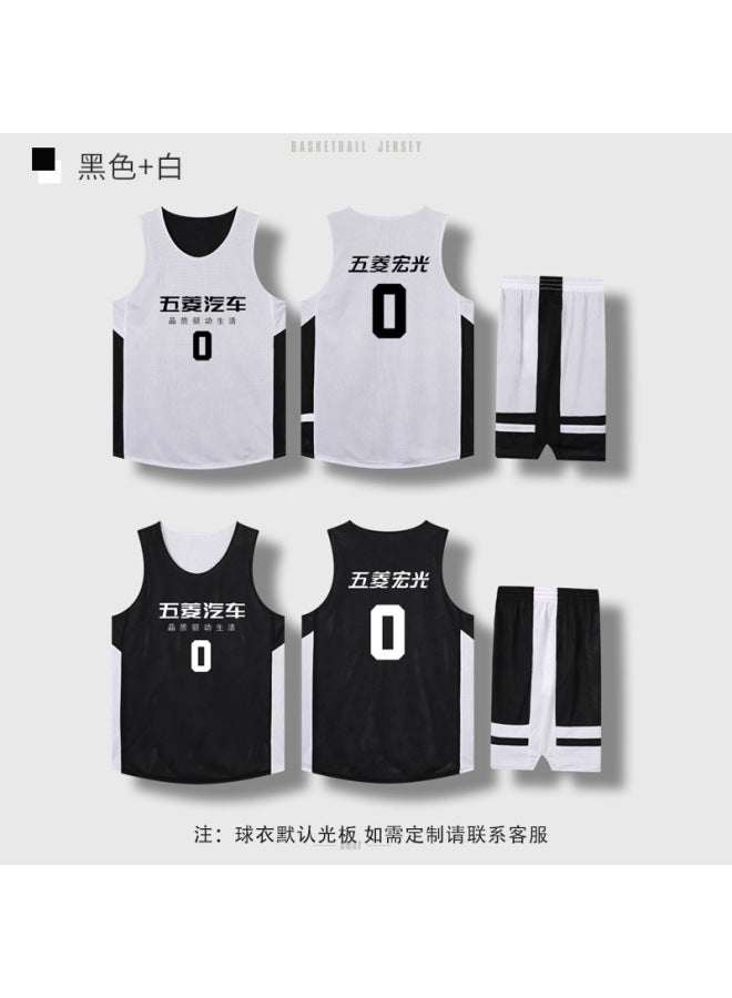 American Double-sided Basketball Uniform Suit Men's And Women's Compeion Training Uniform Team Uniform Front And Back Wear Quick-drying Breathable Basketball Jersey