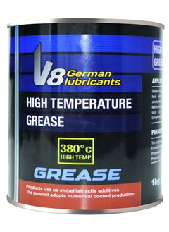 V8 German Lubricants V8 German Lubricants High-Temperature Grease, 380°C – Premium Lubricant for Extreme Heat, 1KG  - Image 1