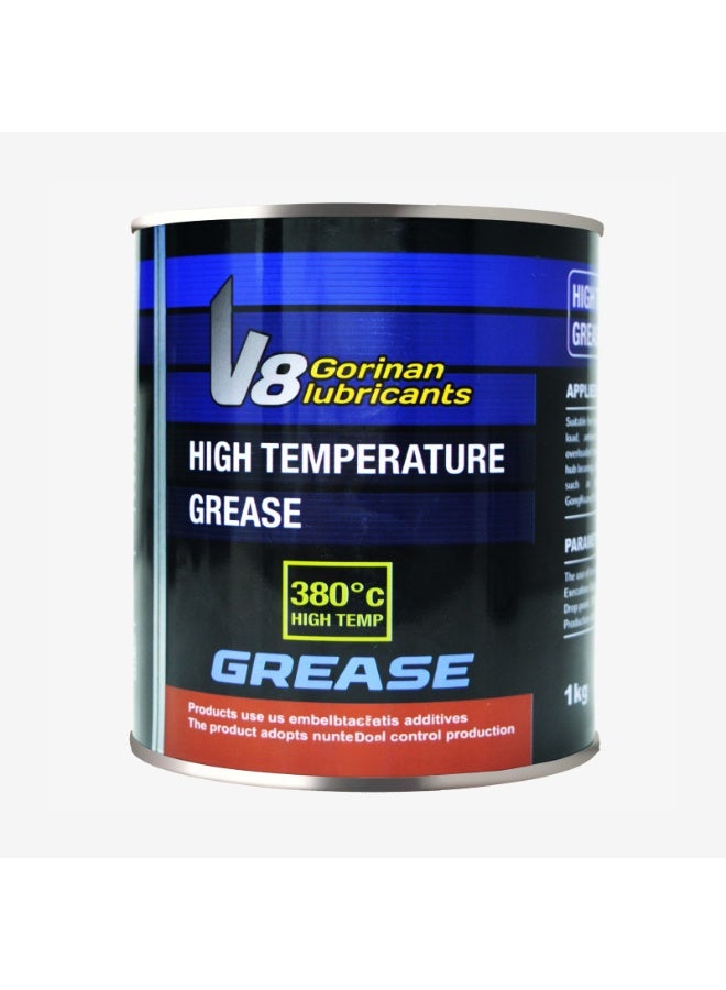 V8 German Lubricants High-Temperature Grease, 380°C – Premium Lubricant for Extreme Heat, 1KG - Image 1