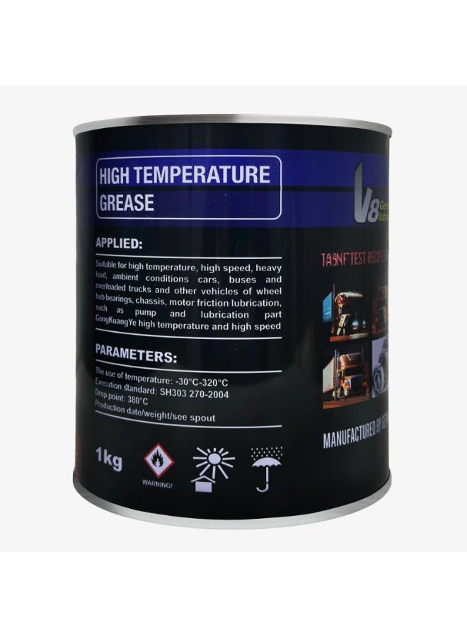 V8 German Lubricants High-Temperature Grease, 380°C – Premium Lubricant for Extreme Heat, 1KG - Image 2