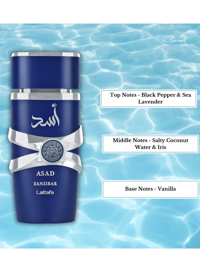 Lattafa Asad Zanzibar EDP 100ml - Image 2