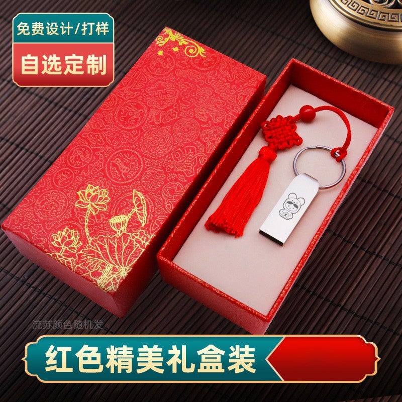 Patriot 2.0 U Disk 16G Mini U268 Bidding Gift Box Usb Flash Drive Birthday Commemorative Wedding Gift Engraving - Image 3