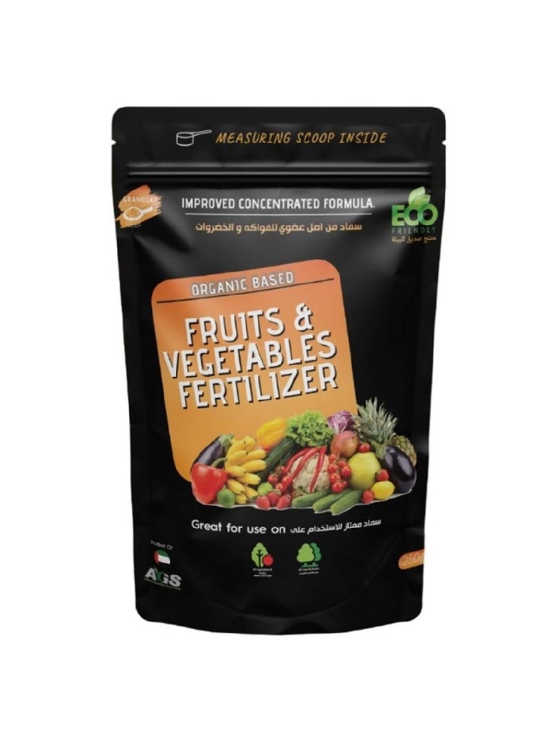 AGS AGS Organic Granular Fertilizer for Fruits & Vegetables – 250g | Natural Plant-Based Nutrient Booster for Healthy Growth  - Image 1