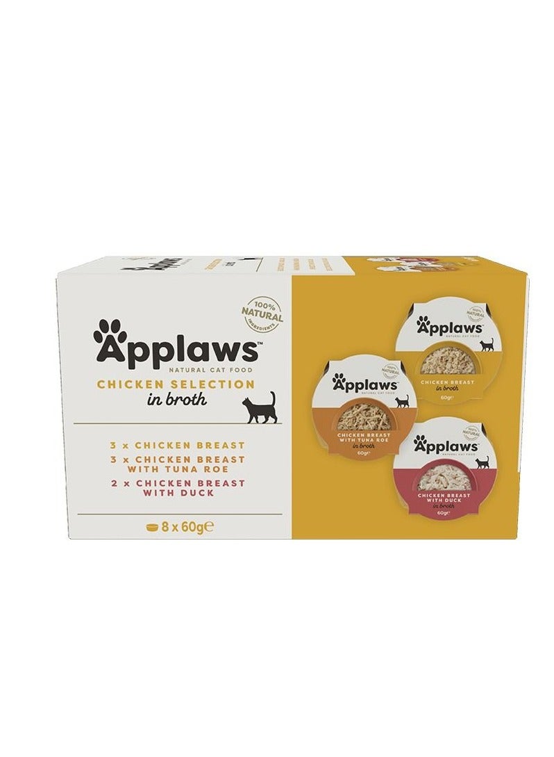 Applaws Cat Multipack Chicken Select 8 x 60g Pot - Image 1