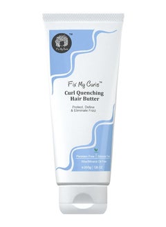 Fix My Curls Curl Quenching Hair Butter  - Image 1