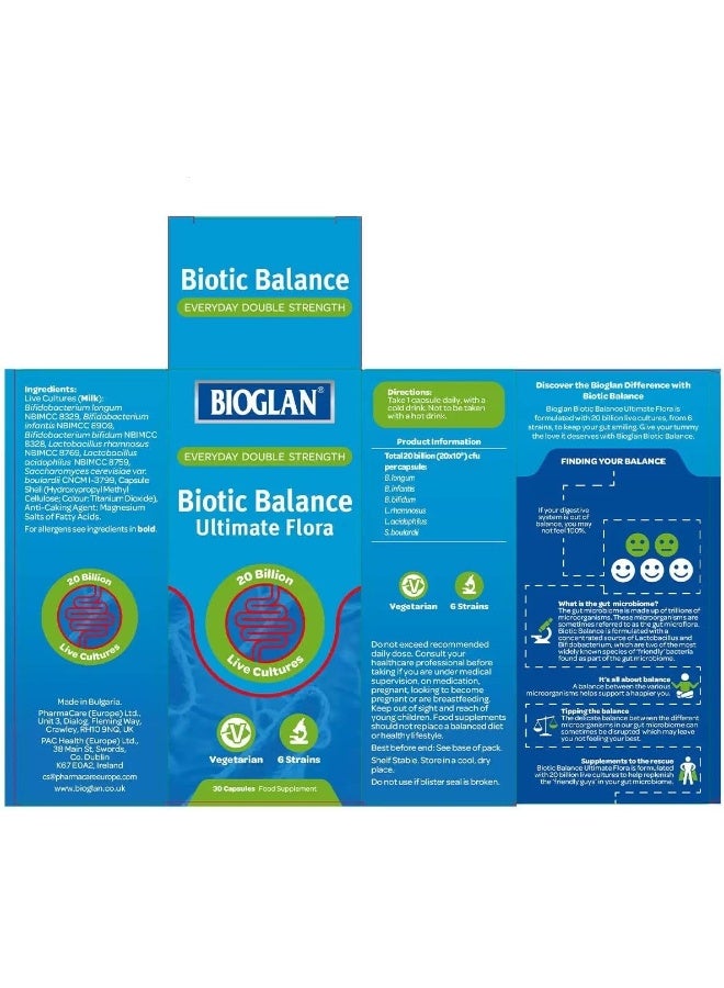 BIOGLAN التوازن الحيوي، 20 مليار ثقافة حية، 30 كبسولة - Image 5