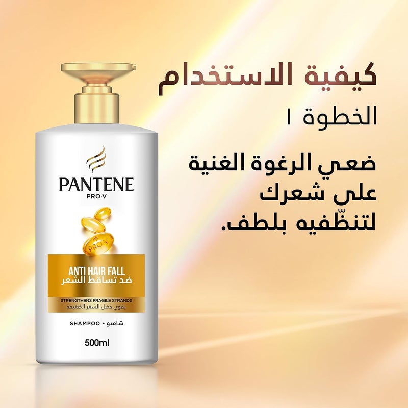 Pro-V Anti Hair Fall Shampoo for Stronger Hair, 500ml - Image 5