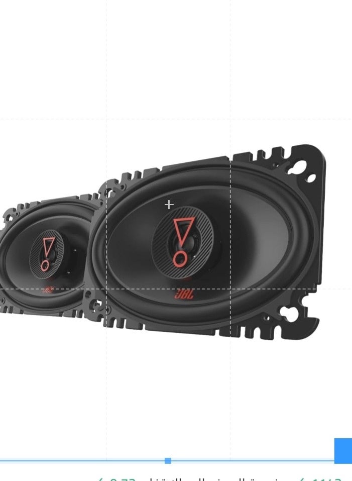 Stage3 6427 2-Way Car Speaker By Harman Kardon - 175 Watt Car Audio Set - Oval 4Inches X 6Inches Inch Car Speakers (100 X 152 Mm)