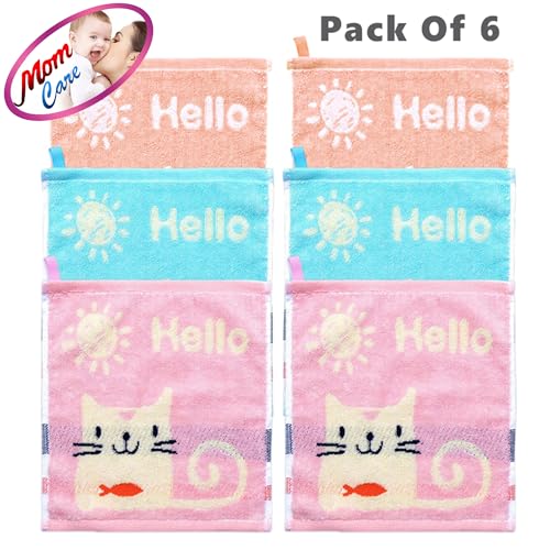 MOM CARE 100% Cotton Face Towels for Newborn Baby Super Soft Wash Cloth for Babies, Extra Soft hankies, Reusable Napkins High Absorbent Pack of 3 Multi Color 26 x 26 cm - Image 2