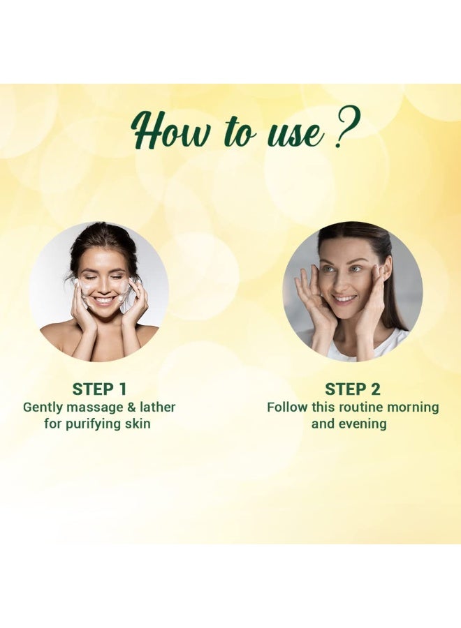 بيوتيك غسول الوجه الرغوي بيوتيك بخلاصة الأناناس للتحكم في الزيوت | يرطب البشرة الجافة | يزيل الزيوت الزائدة | يوحد لون البشرة | مستخلصات نباتية ١٠٠٪ | مناسب لجميع أنواع البشرة | ١٥٠ مل - Image 3