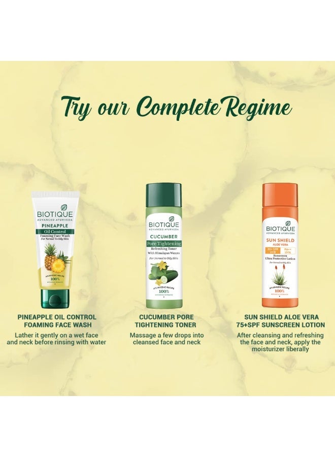 بيوتيك غسول الوجه الرغوي بيوتيك بخلاصة الأناناس للتحكم في الزيوت | يرطب البشرة الجافة | يزيل الزيوت الزائدة | يوحد لون البشرة | مستخلصات نباتية ١٠٠٪ | مناسب لجميع أنواع البشرة | ١٥٠ مل - Image 5