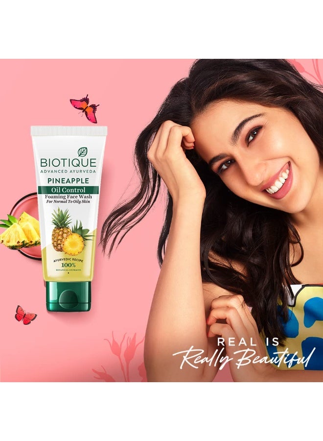 بيوتيك غسول الوجه الرغوي بيوتيك بخلاصة الأناناس للتحكم في الزيوت | يرطب البشرة الجافة | يزيل الزيوت الزائدة | يوحد لون البشرة | مستخلصات نباتية ١٠٠٪ | مناسب لجميع أنواع البشرة | ١٥٠ مل - Image 4