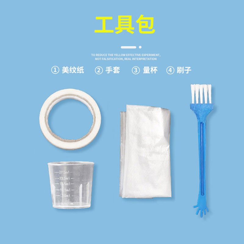 Shoe edge to yellow shoes yellowing to oxidation oxidase reduction powder to wash small white shoes special cleaning agent wholesale Toolkit