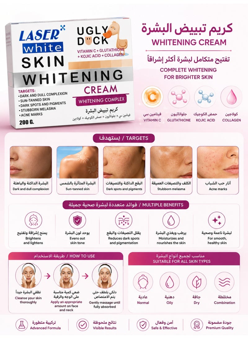 Laser White Skin Whitening Cream with Vitamin C, Glutathione, Kojic Acid & Collagen, 200g - Image 2