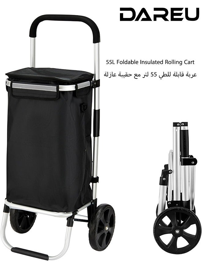 DAREU 55L Foldable Picnic Trolley Bag – Insulated Waterproof Rolling Grocery Cart with EVA Wheels & Aluminum Frame, Stair-Climbing, Travel & Outdoor Use - Image 1