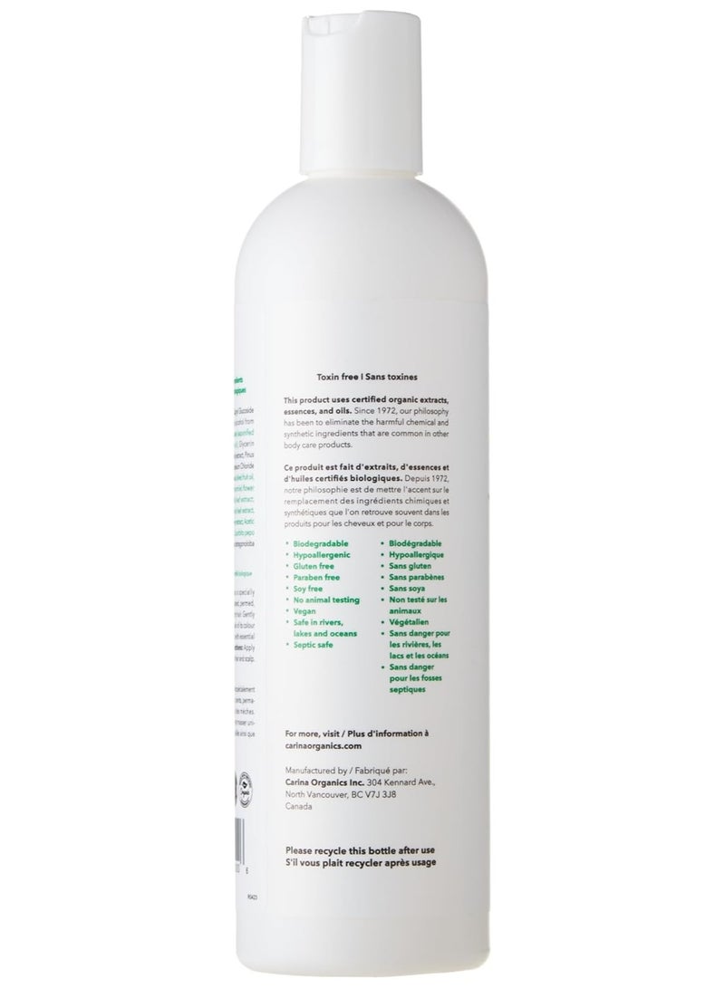 Carina Organics Carina Organics Unscented Extra Gentle Shampoo, 360 Milliliters  - Image 3