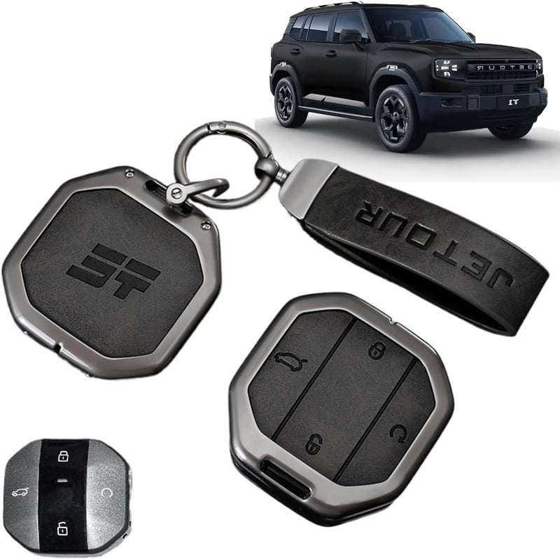 Alloy Key Cover for Jetour T1 T2 2025-2026 | Durable Anti-Fall & Wear-Resistant Key Protector Case | Car Keychain Accessory Compatible with Jetour T1 Traveller Keys, Black, Black - Image 1