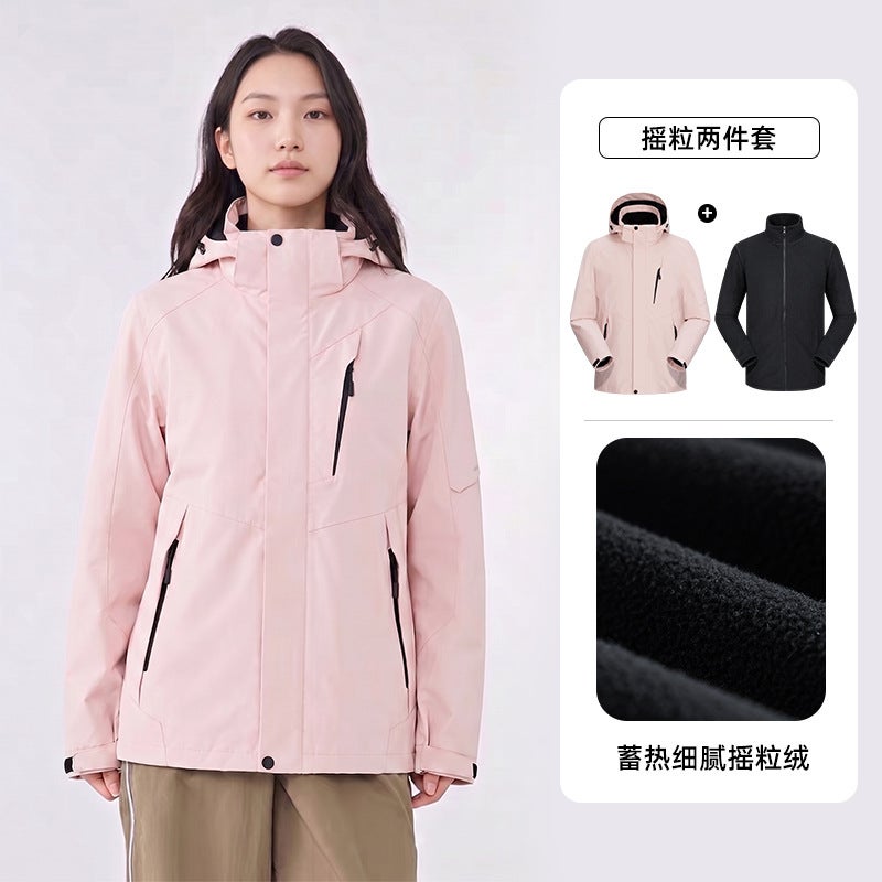 WENHOUU 3-in-1 Outdoor Jacket for Men and Women, Windproof Warm Hiking Mountaineering Coat