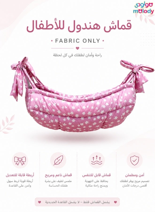 molody Premium Padded Baby Cradle Cloth with Long Durable Straps – Ultra-Soft Padding for Superior Comfort (Fabric Only) - Image 2