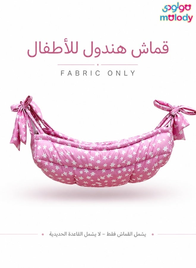 molody Premium Padded Baby Cradle Cloth with Long Durable Straps – Ultra-Soft Padding for Superior Comfort (Fabric Only) - Image 1