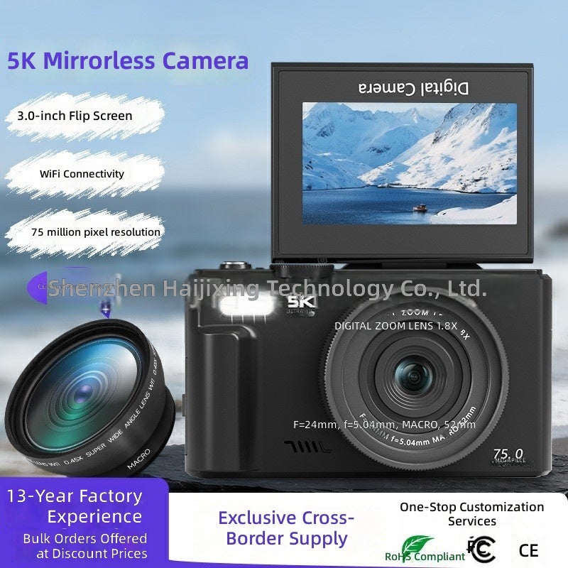 Cross-Border Retro 5K Mirrorless Digital Camera with 3-Inch Flip Screen - Perfect for Selfies, Home Use & Students