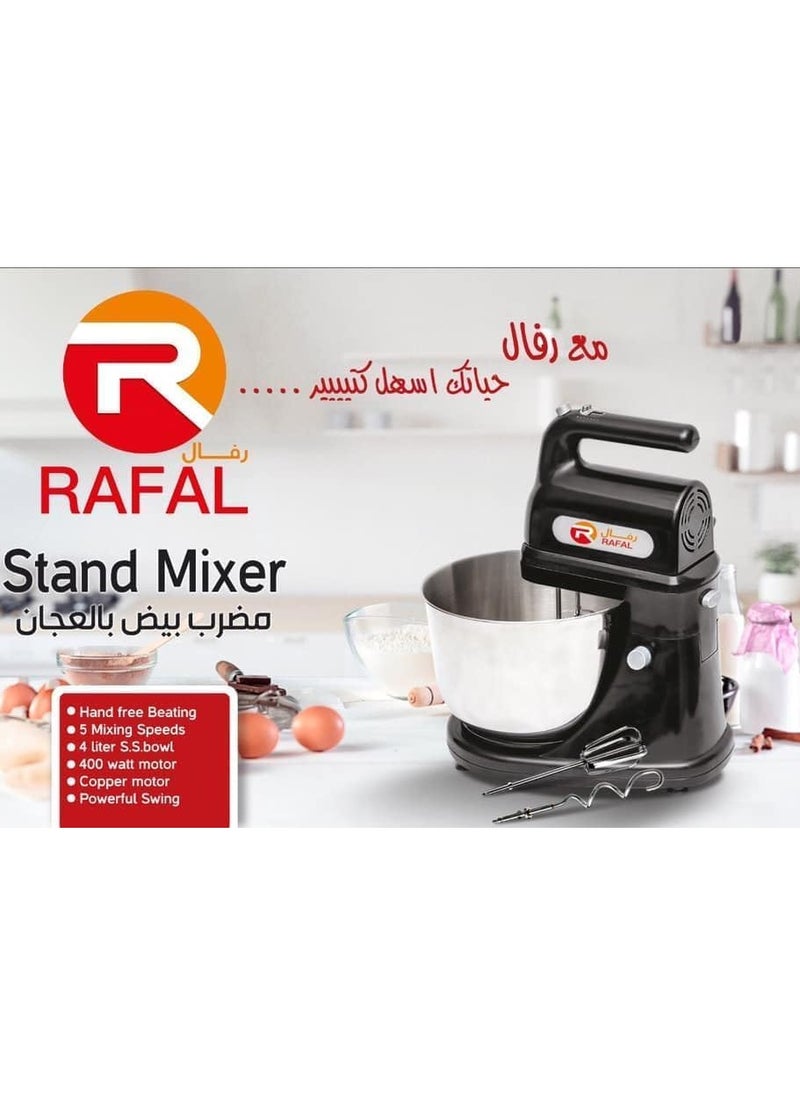 رافال مضرب بيض بالعجان/2مضرب بيض+ 2 خطاف عجن/وعاء من الستانلس ستيل  4 لتر/5 سرعات+تيربو/400 واط(RA09)  - Image 1