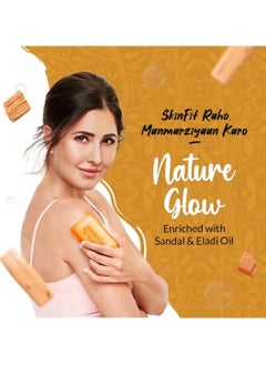 Medimix Medimix Sandal Soap - With Eladi OIl - For Clear & Glowing Skin- Improves Skin Complexion and Removes Pimples - Enriched with Natural Fragrance of SandalWood - 125 Gm x 5  - Image 4