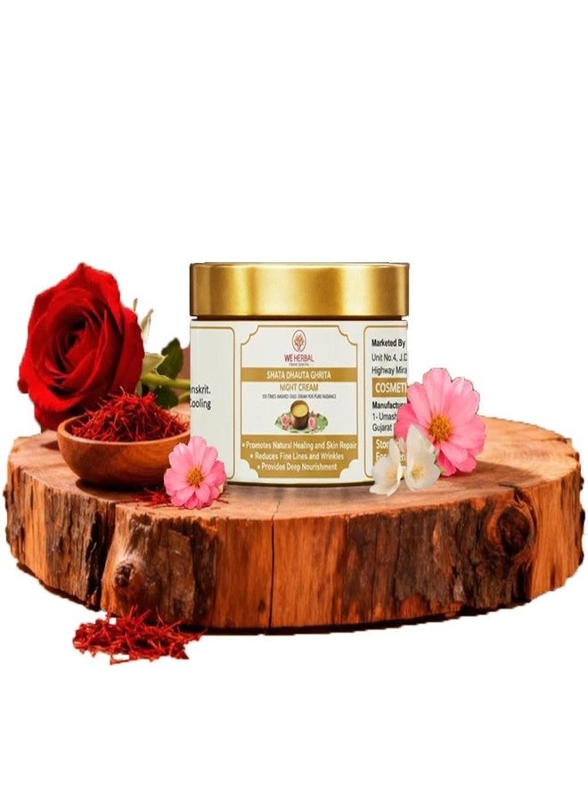 WE HERBAL كريم الوجه شاتا دهوتا غريتا من وي هيربالز، 50 غرام، للنساء والرجال، كريم مضاد للشيخوخة، يعمل على شفاء البشرة، وشدها، وتفتيحها، وتوحيد لونها، كريم مغذي ومرطب بعمق لجميع أنواع البشرة. - Image 1