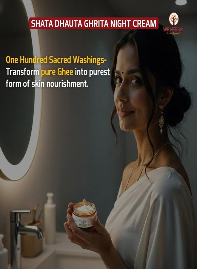 WE HERBAL كريم الوجه شاتا دهوتا غريتا من وي هيربالز، 50 غرام، للنساء والرجال، كريم مضاد للشيخوخة، يعمل على شفاء البشرة، وشدها، وتفتيحها، وتوحيد لونها، كريم مغذي ومرطب بعمق لجميع أنواع البشرة. - Image 4