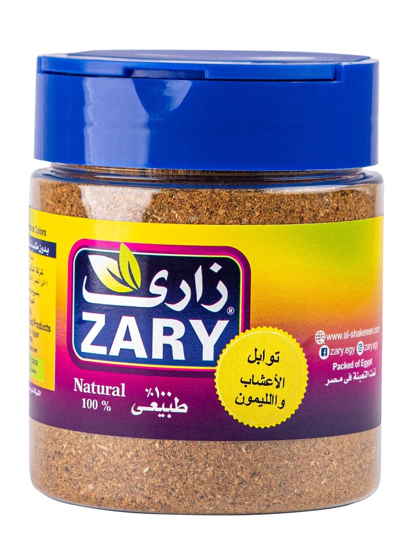 ZARY - Herb & Lime Seasoning 100gm - Image 1