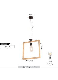 Best Power Rustic Rope Pendant Light – Model 6644-1 | E27 Base | Adjustable 70cm Hanging Cord | Square Boho Design (Bulb Not Included)  - Image 3