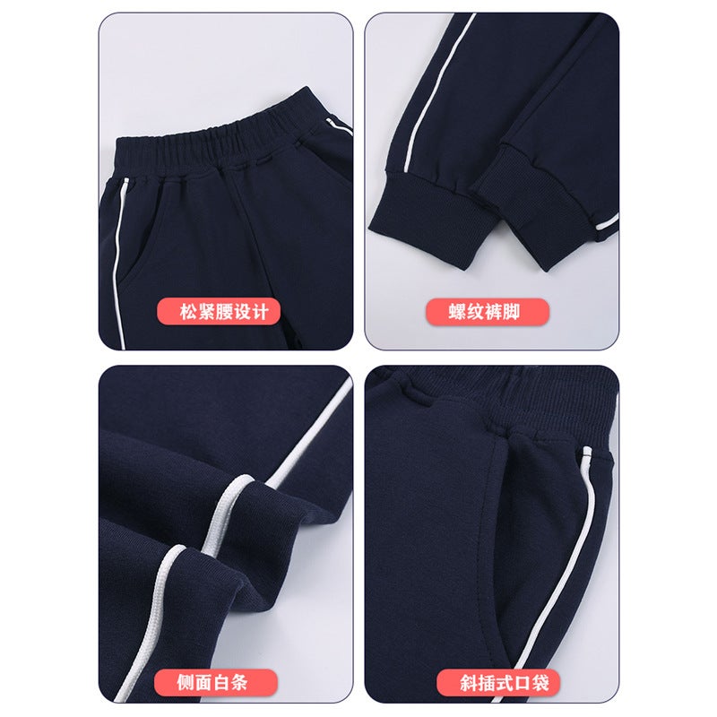 Pupils' School Uniform Pants For Boys And Girls Xizang Blue Dark Blue Sports Pants Children'S Cotton Children'S Clothing With Bars Trousers - Image 5