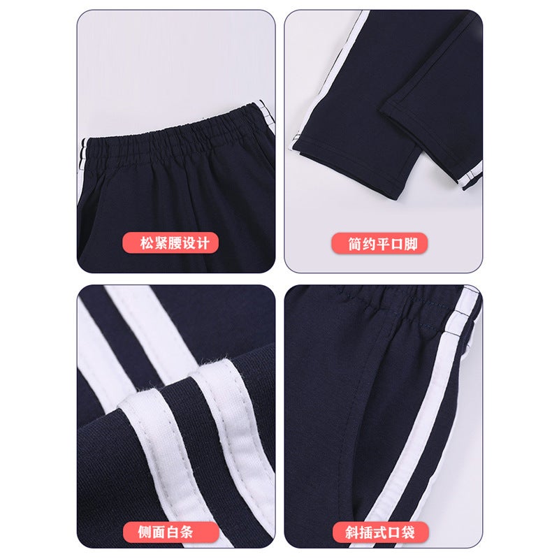 Pupils' School Uniform Pants For Boys And Girls Xizang Blue Dark Blue Sports Pants Children'S Cotton Children'S Clothing With Bars Trousers - Image 3