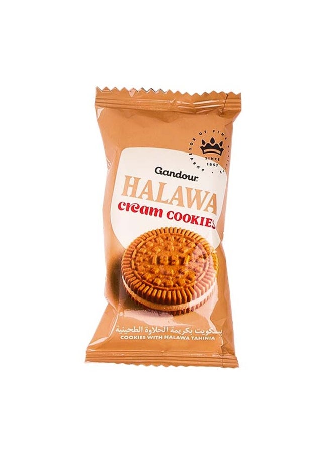 Gandour - Gandour Cookies with Halawa Tahinia, 38 g - Image 1