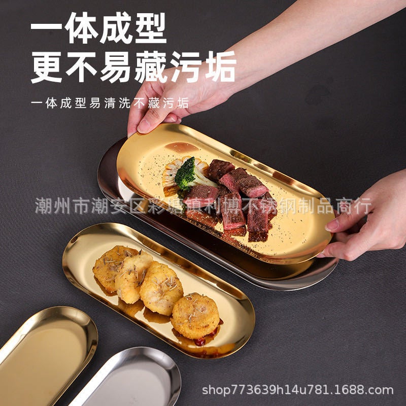 Stainless Steel Oval Plate Metal Tray Storage Snack Plate Dinner Plate Fish Plate Dish Plate Export Sale - Image 4