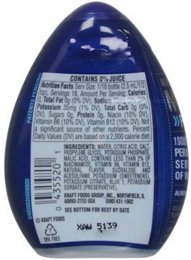 ميو معزز الماء السائل MiO Sport Berry Blast، خالٍ من الكافيين، 1.62 أونصة سائلة (عبوة من 12 قطعة) - Image 2