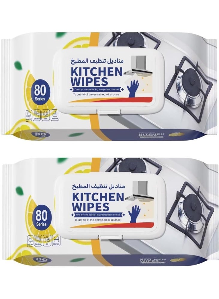 MOMENT Kitchen Cleaning Wet Wipes - 160Count | Lemon Scent | Powerful Grease & Oil Removal | Safe on Skin - Image 1