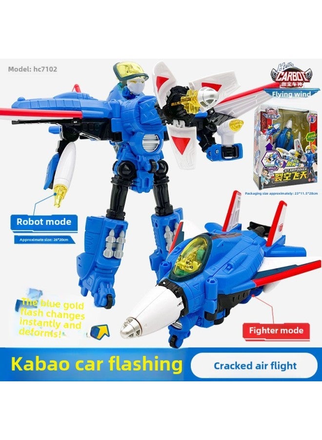 Kabao Car God Reload Return Fire King Driver Elite Edition Children's Classic Transforming Robot Boy Toy-Color:Elite Version  - Image 1