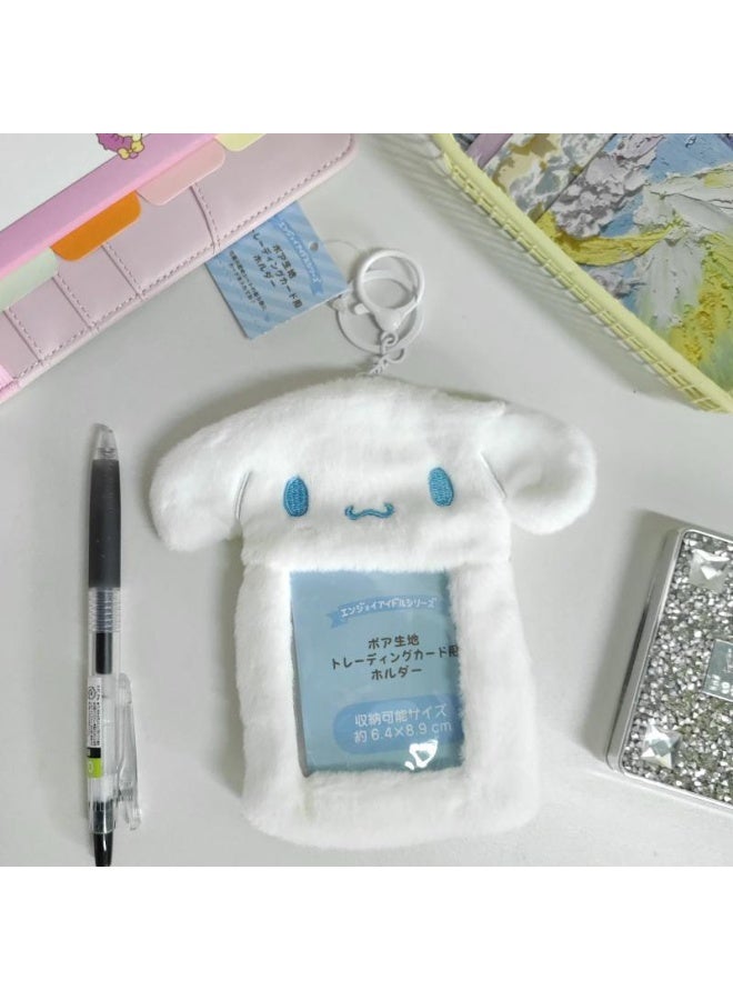 NIBEMINENT 1 - Piece Adorable Kittens And Puppies Kpop Photo Card Holder Pendant Key Chain ID Badge Holder ID Card Holder Photo Card Protector for School ID Office ID Access Card for Women Girls