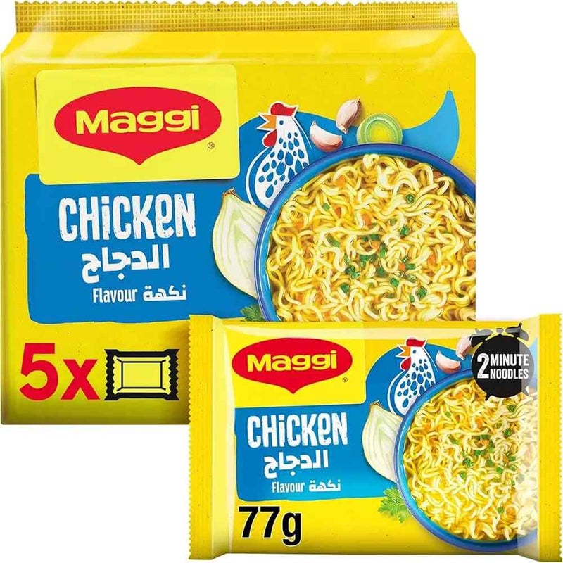 Nestle Maggi Chicken Flavored 2 minute Instant Noodles- 77gms