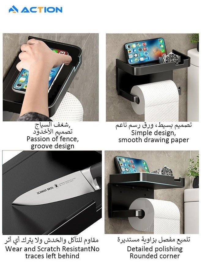 ACTION Toilet Paper Holder with Phone Shelf, Self Adhesive or Screw Wall Mount Toilet Tissue Roll Holder, Multifunctional Bathroom Washroom Tissue Roll Holder with Shelf, Toilet Paper Roll Dispenser-Grey  - Image 3