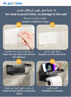ACTION Toilet Paper Holder with Phone Shelf, Self Adhesive or Screw Wall Mount Toilet Tissue Roll Holder, Multifunctional Bathroom Washroom Tissue Roll Holder with Shelf, Toilet Paper Roll Dispenser-Grey  - Image 4