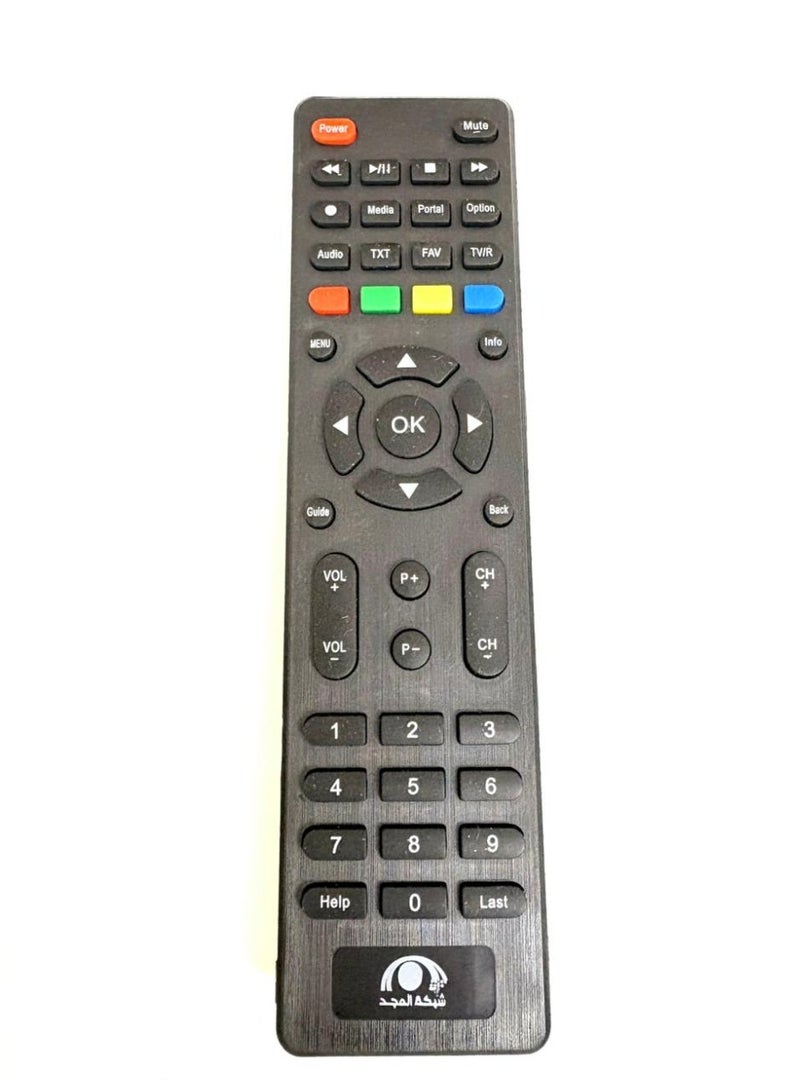 Remote Control for al majid receiver - Image 1