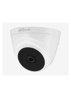 Dahua Dahua DH-HAC-T1A21P: 2MP Wired Surveillance Camera  - Image 1