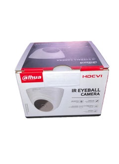Dahua Dahua DH-HAC-T1A21P: 2MP Wired Surveillance Camera  - Image 3