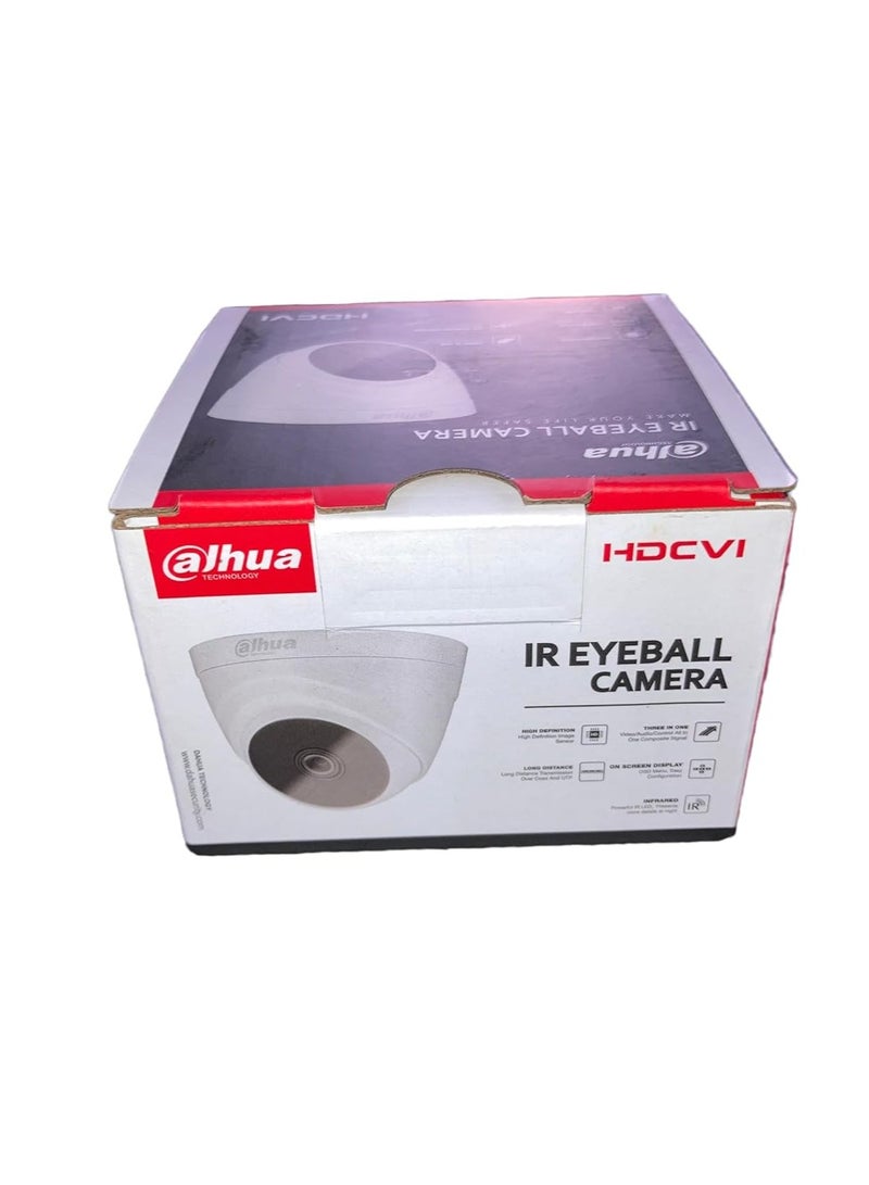 Dahua Dahua DH-HAC-T1A21P: 2MP Wired Surveillance Camera  - Image 3